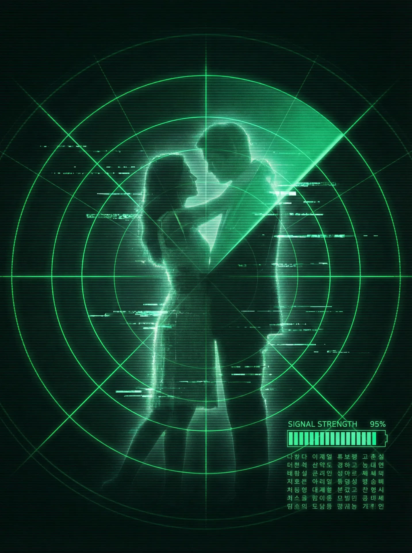 香蕉视频 推荐热门韩国伦理剧集海报